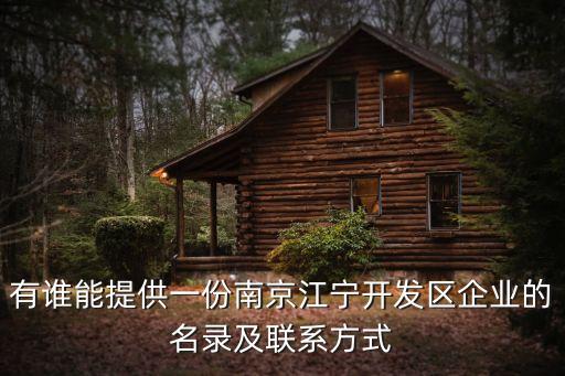 展佑自動化機械有限公司,全國有名的自動化公司有哪些