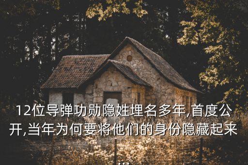陳懷瑾,陳姓男孩名字最高分1.3.3