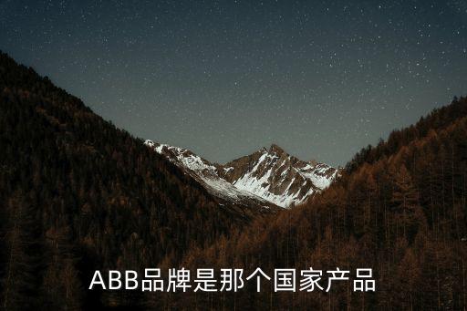 東莞市嘉速自動化有限公司,東莞大朗有什么新鮮物流?