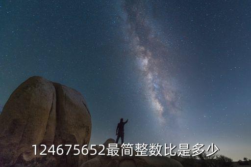 5652，代碼5652是什么學(xué)校