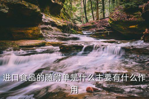 coa檢測(cè)報(bào)告，COA是什么有什么功能