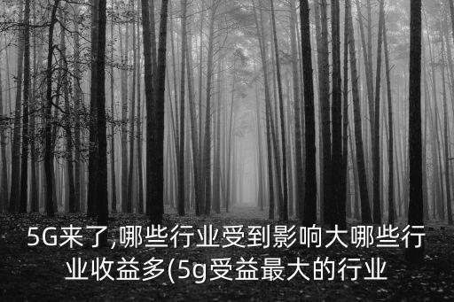 中興在建數(shù)據(jù)中心,數(shù)據(jù)中心建設(shè)有哪些內(nèi)容?