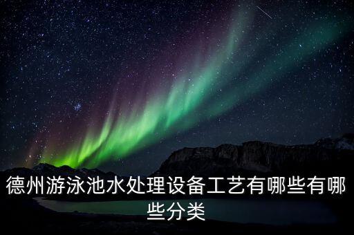 自動化設備水口修剪,自動化裁剪設備維修人員要做哪些事?