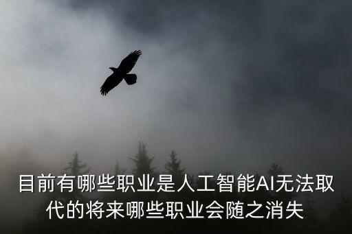 律師機(jī)器人圖片,人工智能機(jī)器人終將取代部分職業(yè)