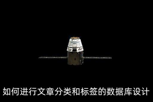 tags 數(shù)據(jù)庫,從客戶端讀取數(shù)據(jù)的方法有哪些?
