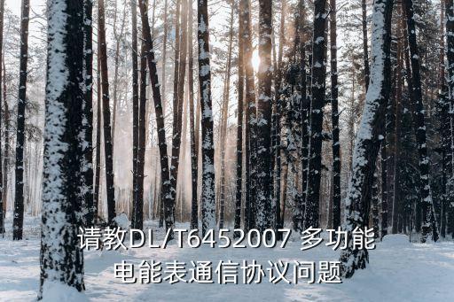 多功能校驗(yàn)儀