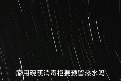 一機(jī)多用自動(dòng)化設(shè)備,全新一機(jī)多用型墻板設(shè)備