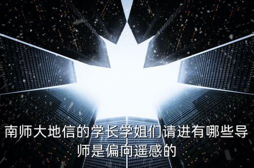 李云梅，我叫李云梅請幫我測吉兇