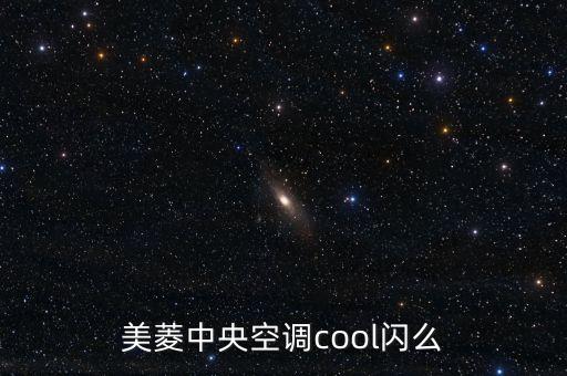 multy，請(qǐng)問大俠為什么copy MULTX到MULTX和copy MULTY到MULTY