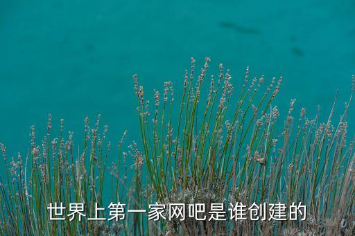 帕斯科，pascal中文怎么發(fā)音是軟件還是種語言還有delphi