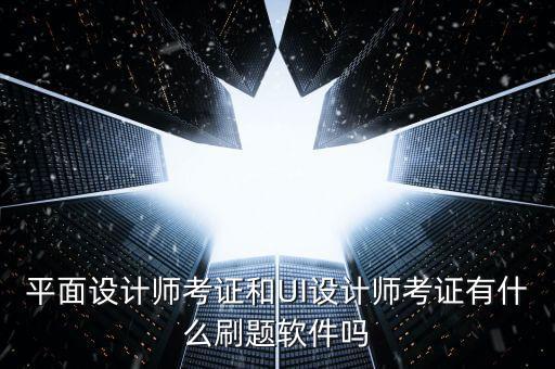馬蘭戈尼效應(yīng)，帕森斯還是馬蘭戈尼