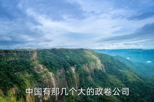華龍訊達(dá)，深圳華龍訊達(dá)信息技術(shù)股份有限公司入職查不查學(xué)歷嗎