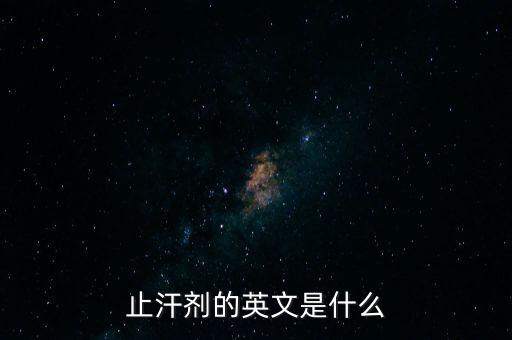 spirent，spirent testcenter是什么意思