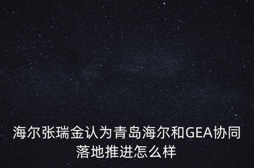 張瑞金，龍年農(nóng)歷7月29日生的男寶寶取什么名