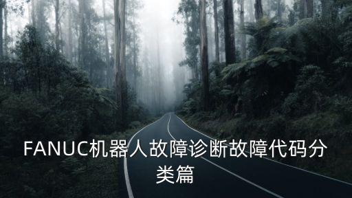 機(jī)器人m號(hào) 代碼,超級(jí)機(jī)器人大戰(zhàn)j的全主角代碼