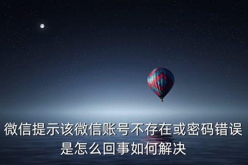 caict，氫氧化鈉溶液與硫酸反應(yīng)方程式