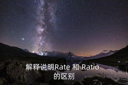 頻率比，在英語中usually和often怎么區(qū)別