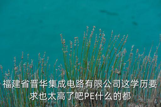 福建晉華，加長(zhǎng)林肯多少錢一天自己的司機(jī)