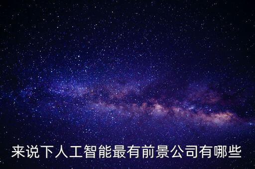 jimu機(jī)器人社區(qū),Jimu機(jī)器人