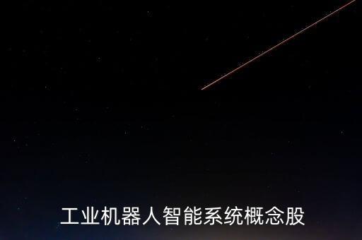鄂州工業(yè)自動(dòng)化設(shè)備價(jià)格