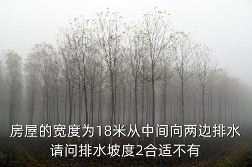 06j204，06j204圖集22頁圖片