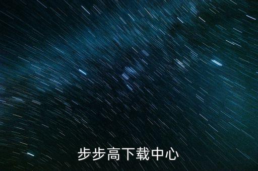 驅(qū)動(dòng)總裁官網(wǎng)下載，諾亞洲下載下載中心