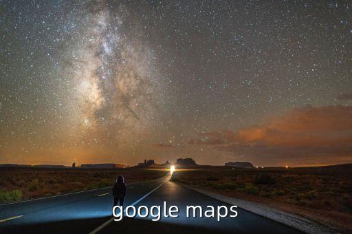 google maps