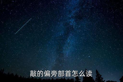 hcu，哈爾濱學(xué)院英文縮寫