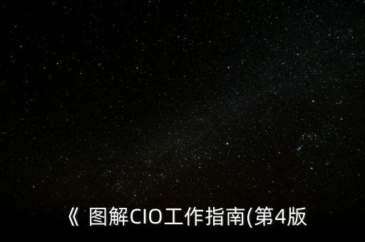 圖解大數(shù)據(jù),我能看到大數(shù)據(jù)
