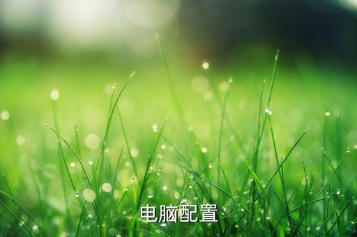 鄧志雄，健康陽光的名字三個字