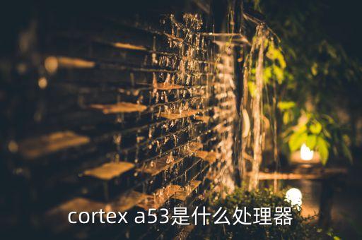 a13處理器，平果11價(jià)格說明