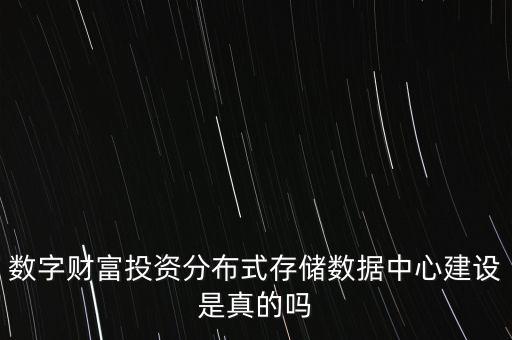國產(chǎn)時序數(shù)據(jù)庫,時間數(shù)據(jù)庫是什么?