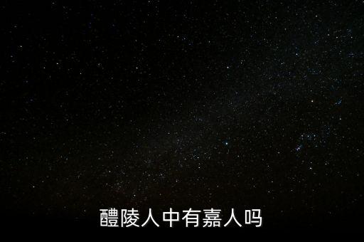 黃沛，拜托誰能給我一些國畫大師黃沛的國畫
