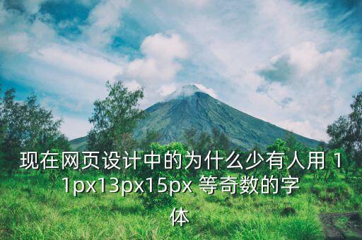 賀師俊，網(wǎng)頁(yè)中鼠標(biāo)點(diǎn)擊與javascript的click事件怎么區(qū)分