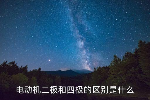 二極，二極正負(fù)極怎么判斷