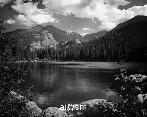 ai算命，免費八字姓名預(yù)測