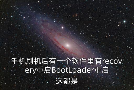 recoverx，手機(jī)SD卡受損用讀卡器在電腦上提示格式化卻格式不了怎么辦