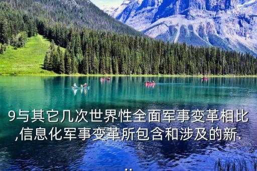 數(shù)據(jù)驅(qū)動(dòng)的重要性,創(chuàng)新驅(qū)動(dòng)的意義及重要性