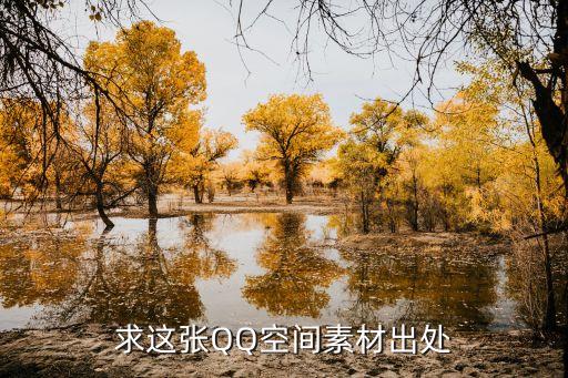 橫線圖片，橫條圖片