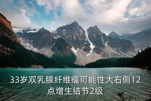 鄭新宇，沈陽醫(yī)大一院鄭新宇教授