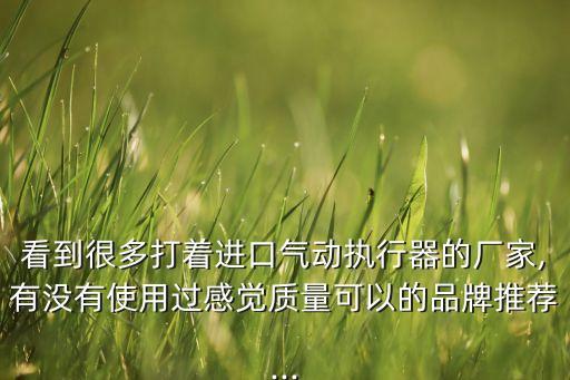 smc自動化有限公司