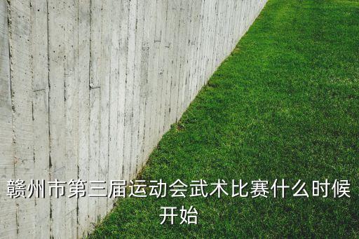 廖春林，請(qǐng)問你們哪里是不是在2012年12月25日進(jìn)入一個(gè)墊江男孩叫廖春林