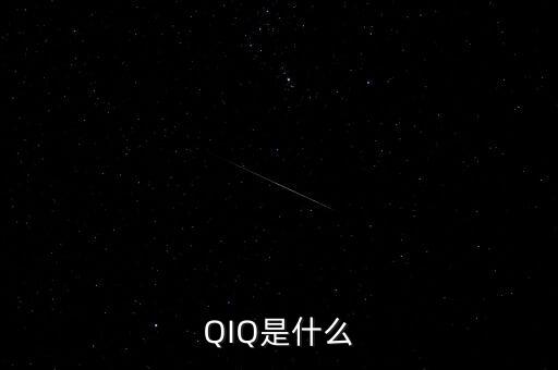堆疊技術(shù)，什么叫交換機的堆疊
