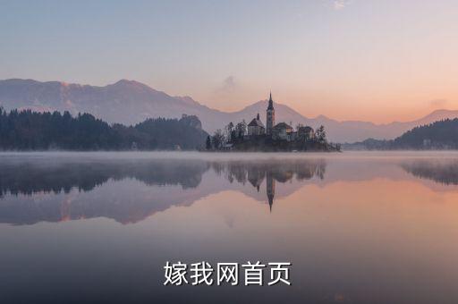 暖通空調(diào)網(wǎng)，嫁我網(wǎng)首頁