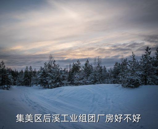 廈門勝嘉益自動(dòng)化設(shè)備有限公司