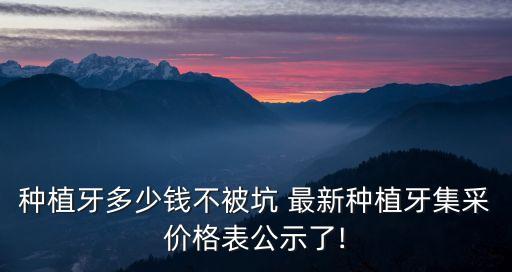 精益自動(dòng)化設(shè)備價(jià)格表最新,東莞市精益自動(dòng)化設(shè)備有限公司