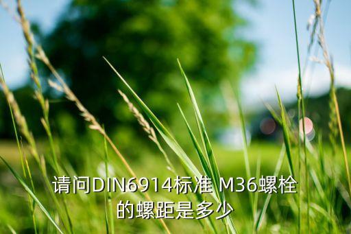 6914，上海電話號(hào)碼6914開(kāi)頭是哪個(gè)區(qū)