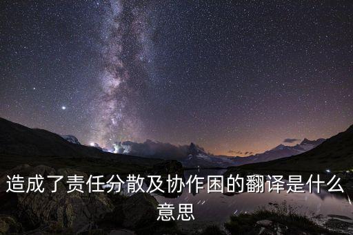decentralized，什么是去中心化看我解釋