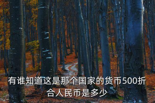 伊本沙特，沙特阿拉伯的含義是什么