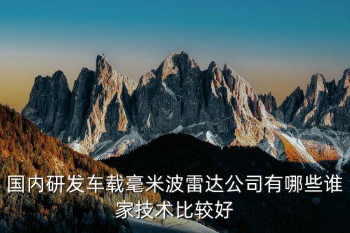 森思泰克，賈斯汀比伯的boyfriend翻譯成中文諧音